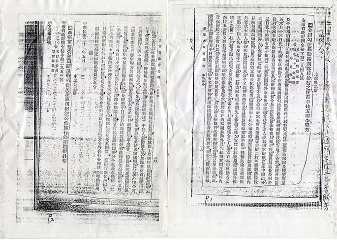 1657085913138377.jpeg 53f9274f70c1ac065f8327ac1a2f8d3a.jpeg