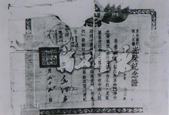 1657086245919029.jpeg b539d697d1c1dbf4343384df06f58564.jpeg