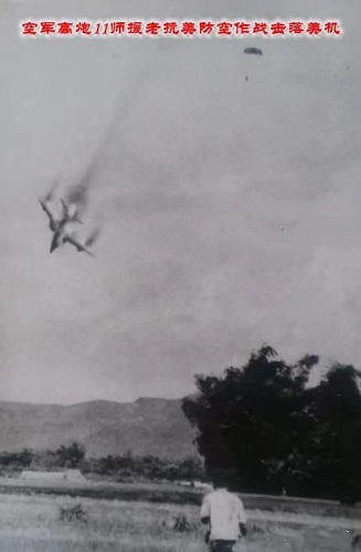 1657419264106581.jpg 3.jpg