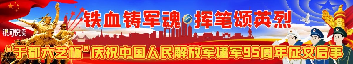 1657719811505537.jpg 微信图片_20220713213639.jpg