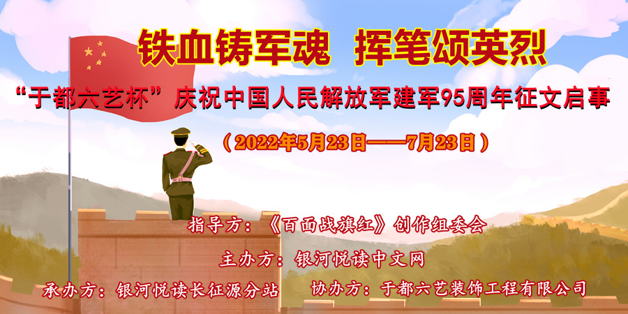 1657719922923462.jpg 微信图片_20220713213912.jpg