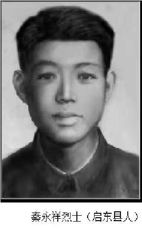 1657787017309484.jpg 微信图片_20220714161724.jpg