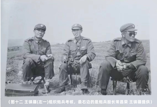 1657936287139130.png 图片12_副本_副本.png