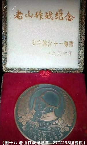 1657937002105298.png 图片18_副本_副本.png