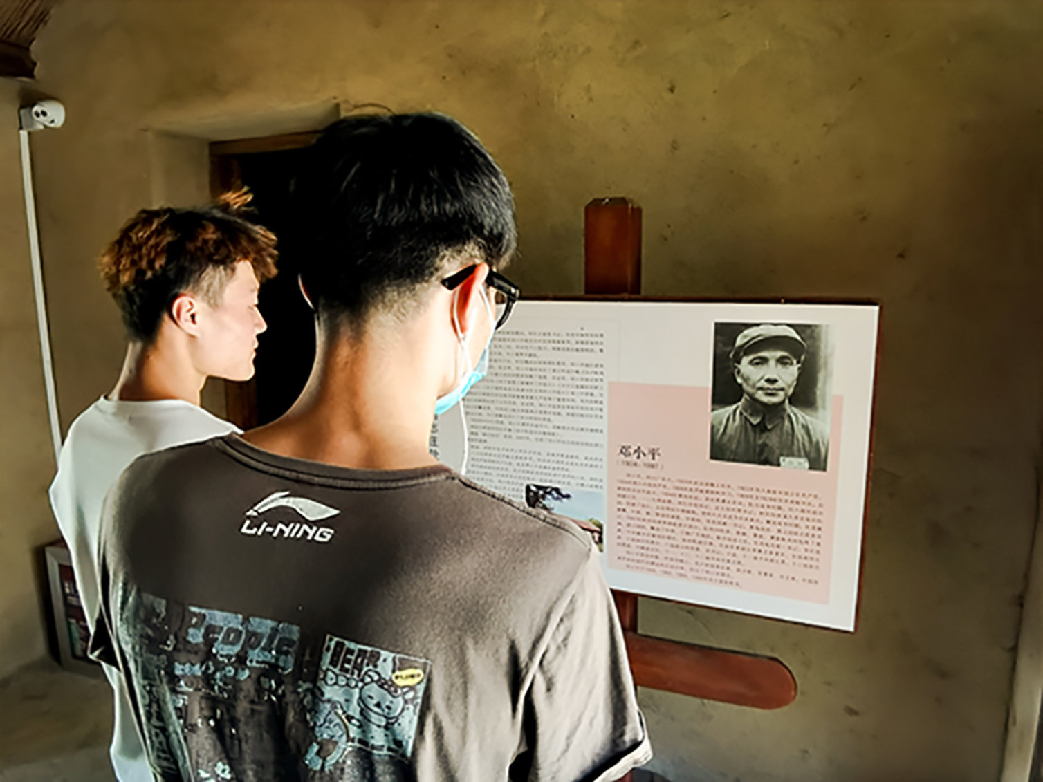 1657937679100328.jpg 王强3.jpg