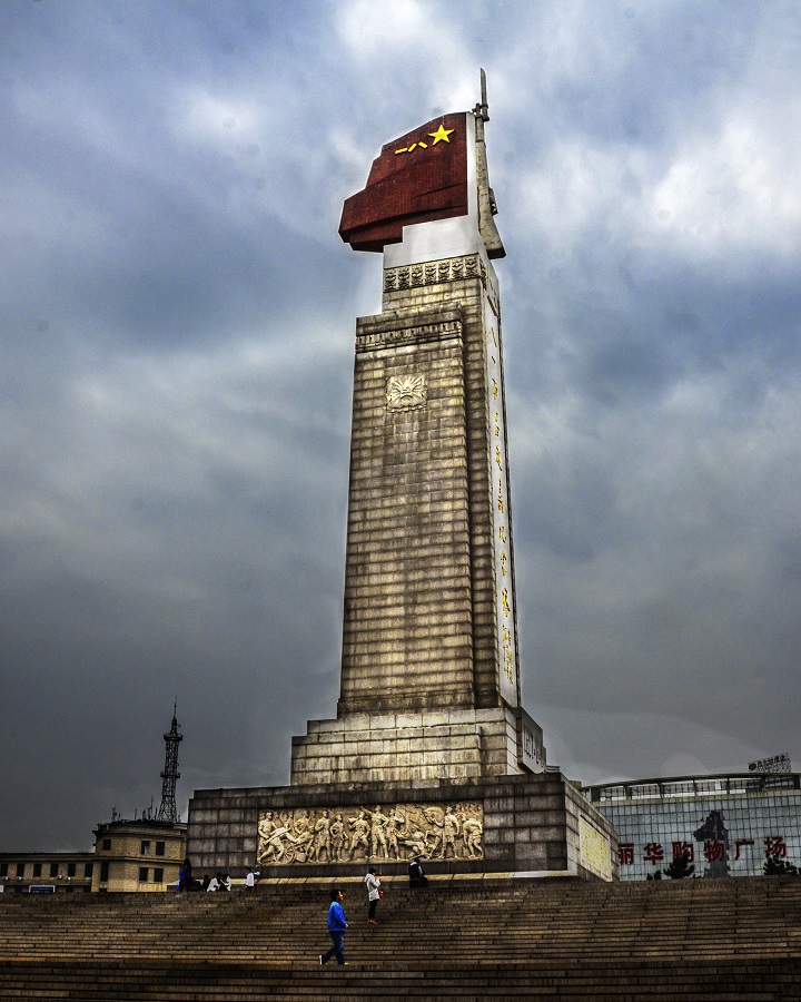 1657938035744837.jpg 木然2.jpg