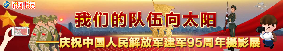 1658075375777110.jpg 微信图片_20220718002713.jpg