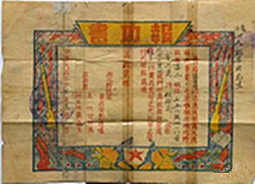 1658105109433588.jpg 2.jpg