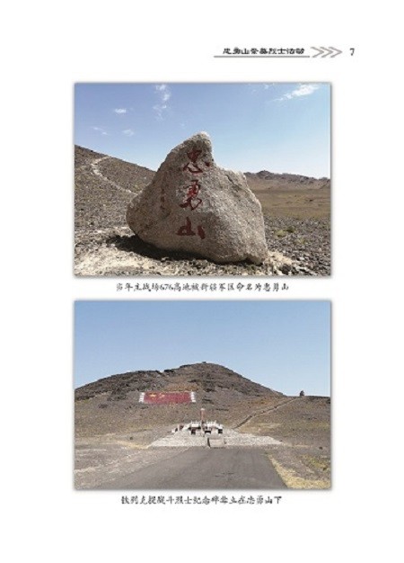 1658276492115165.jpg 1611477413374634.jpg