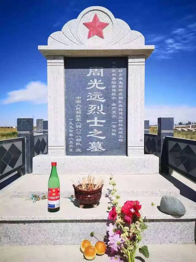 1658555694768117.jpg 1658555694768117.jpg