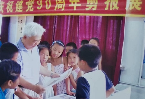 1658626366585920.jpg 1658583810419818.jpg