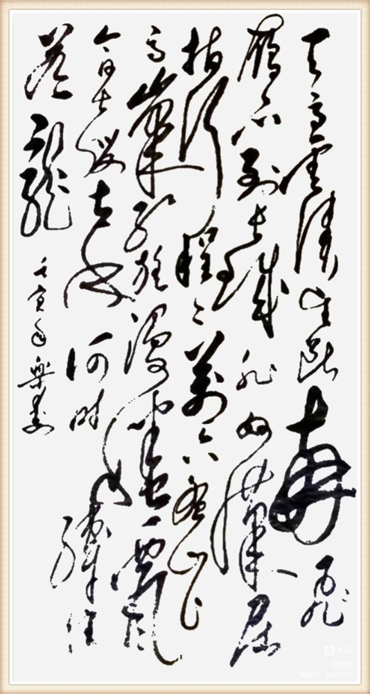 1658723687362413.png 图片2_副本_副本.png