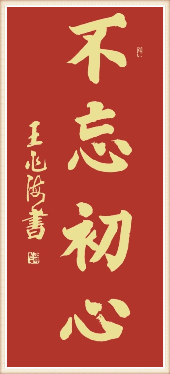 1658723851105810.png 图片2_副本.png