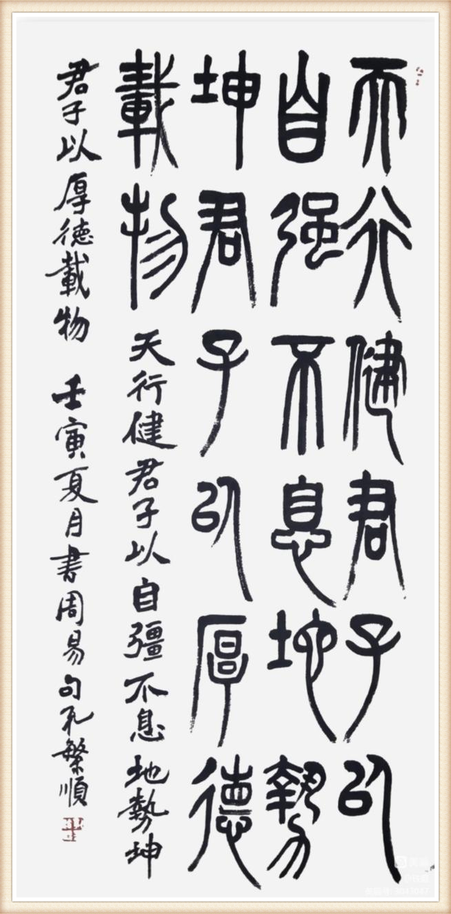 1658724088896782.png 3_副本.png