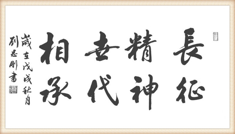 1658724983139027.jpg 微信图片_20220719125506_副本.jpg