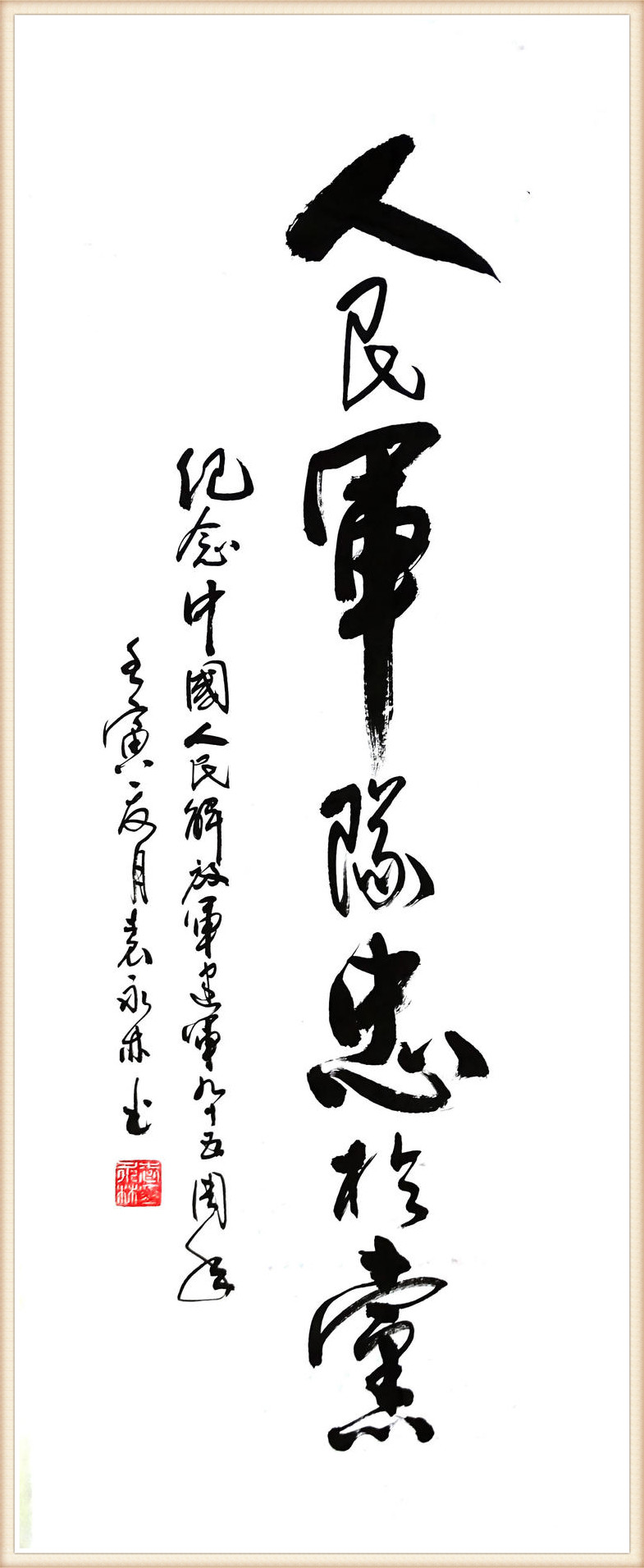 1658725158583726.jpg 微信图片_20220719125541_副本.jpg