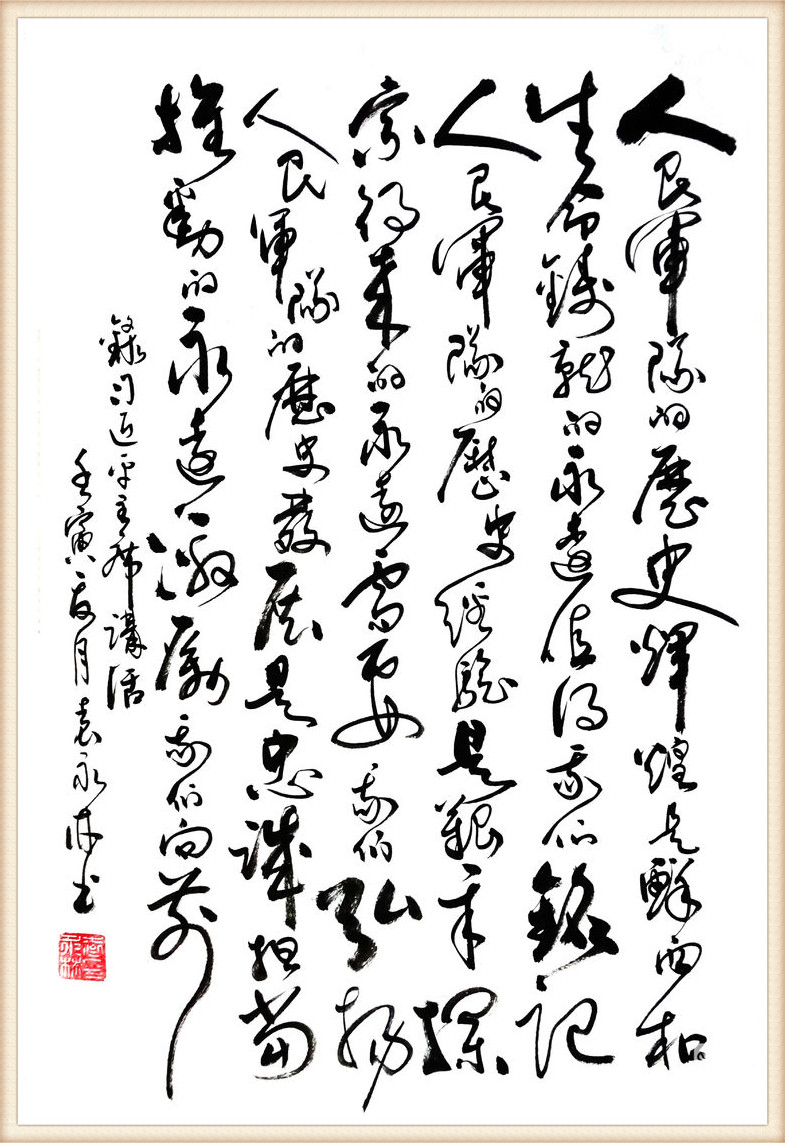 1658725169107579.jpg 微信图片_20220719125546_副本.jpg