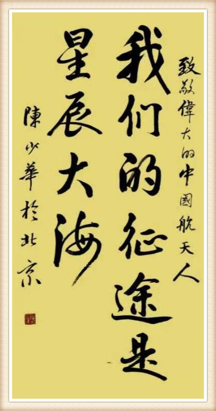 1658725265498437.jpg 微信图片_20220719125622_副本.jpg