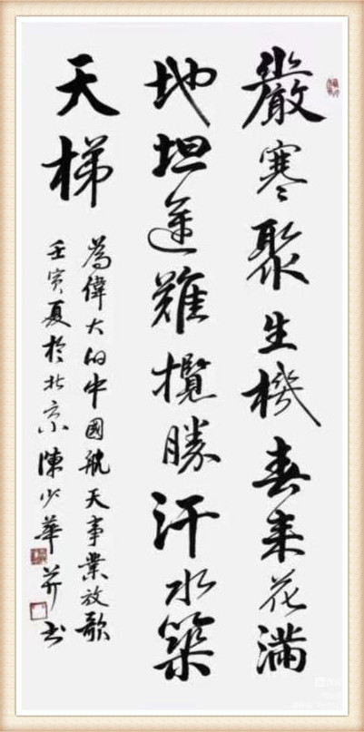 1658725273608598.jpg 微信图片_20220719125626_副本.jpg