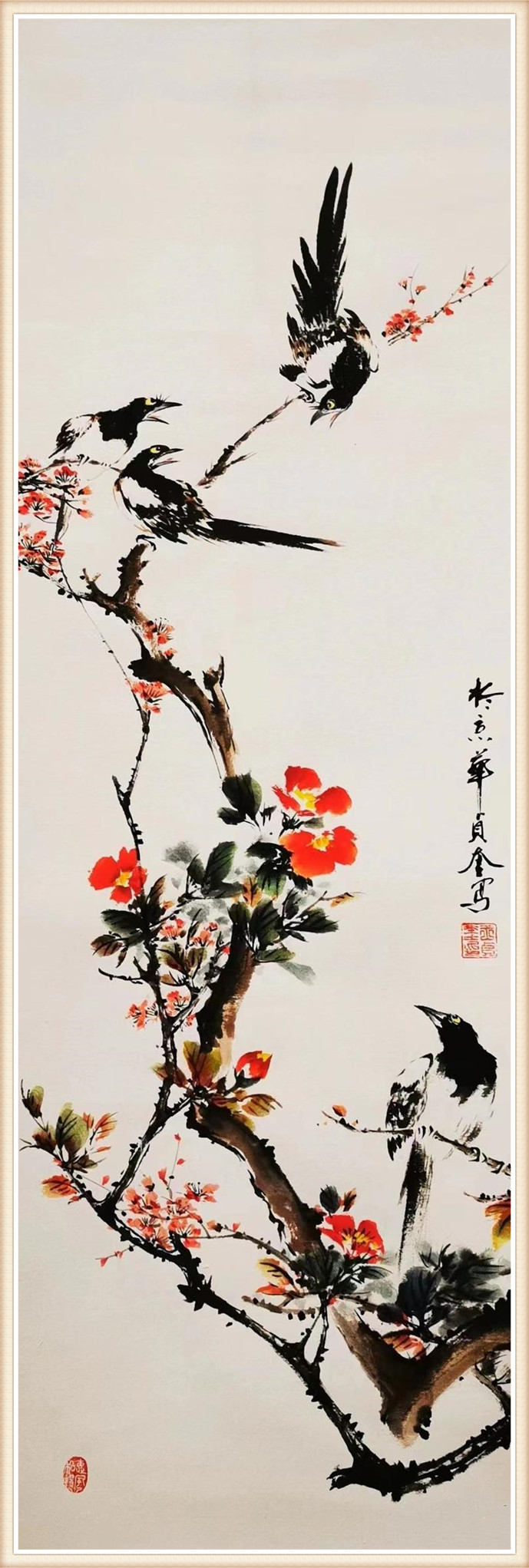 1658725355359315.jpg 微信图片_20220719125725_副本.jpg