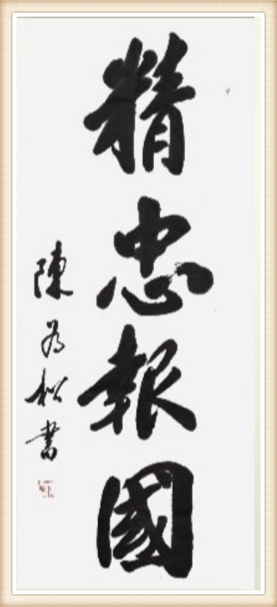 1658725443132512.jpg 微信图片_20220719125754_副本.jpg