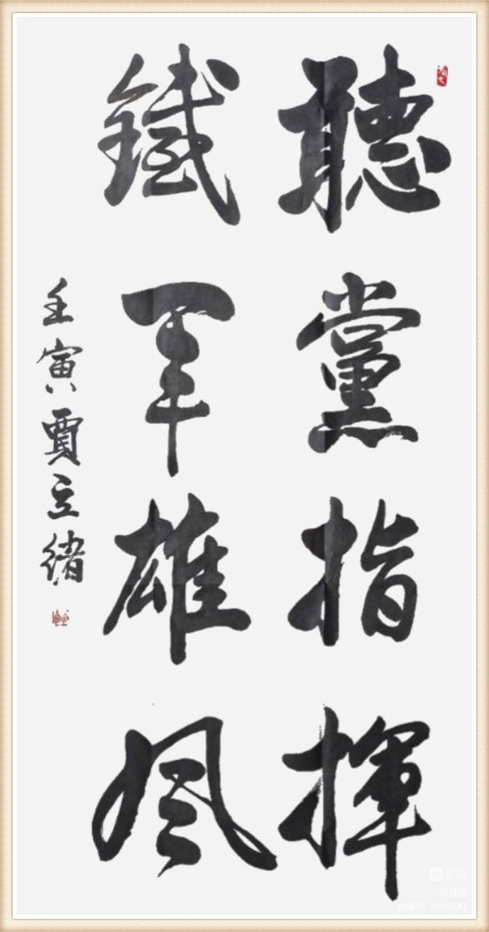 1658725852724913.jpg 微信图片_20220719125955_副本.jpg