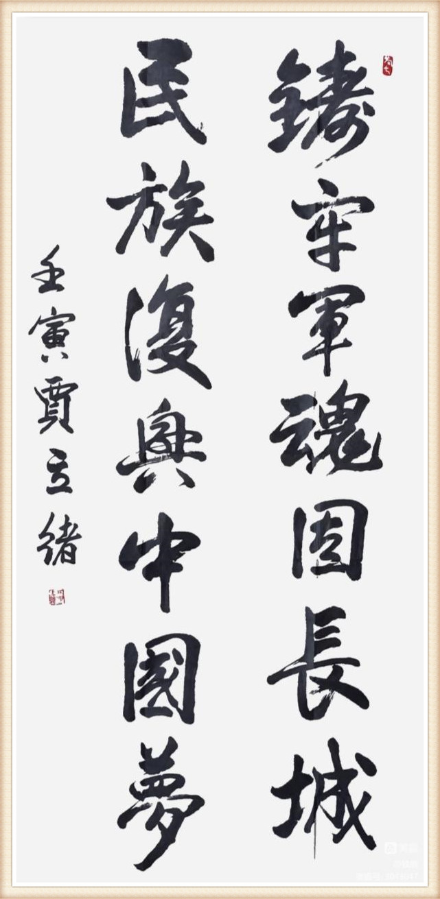 1658725860797508.jpg 微信图片_20220719125959_副本.jpg