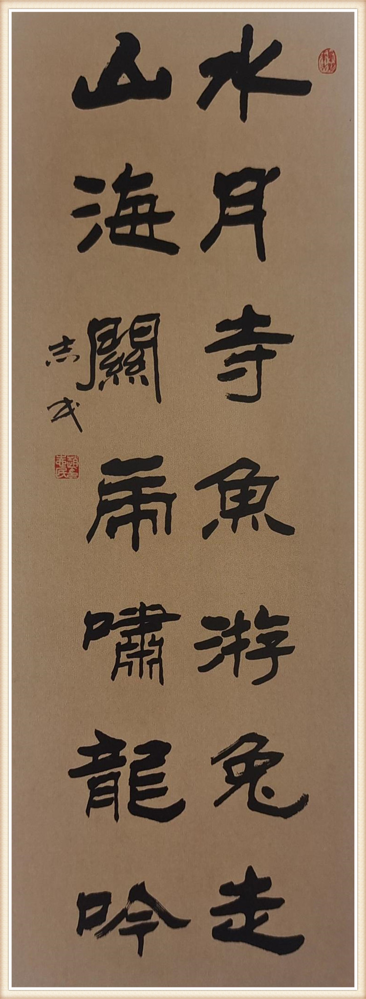 1658726005506914.jpg 微信图片_20220719130048_副本.jpg