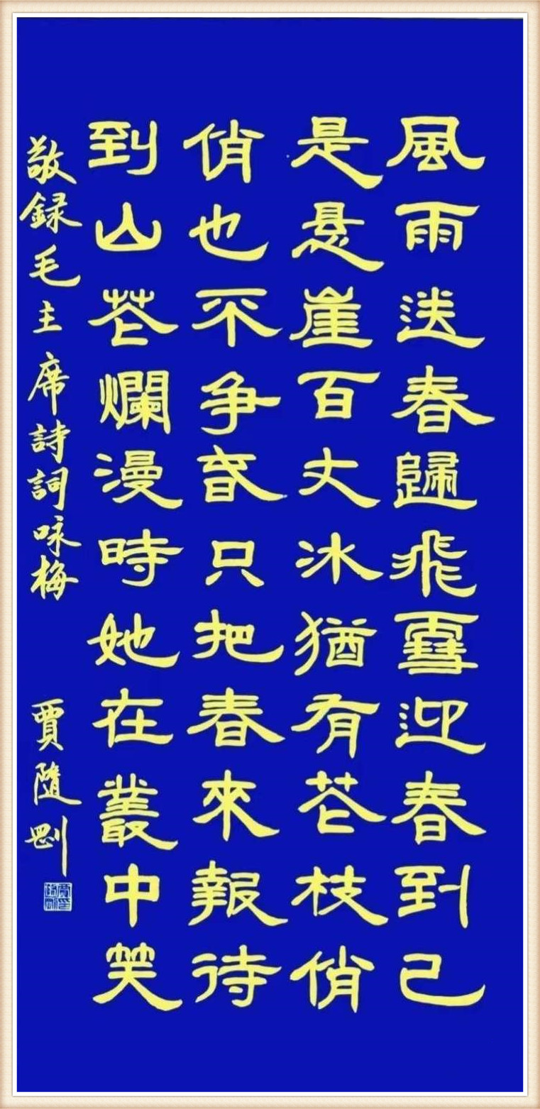 1658726182709981.jpg 微信图片_20220722125758_副本.jpg