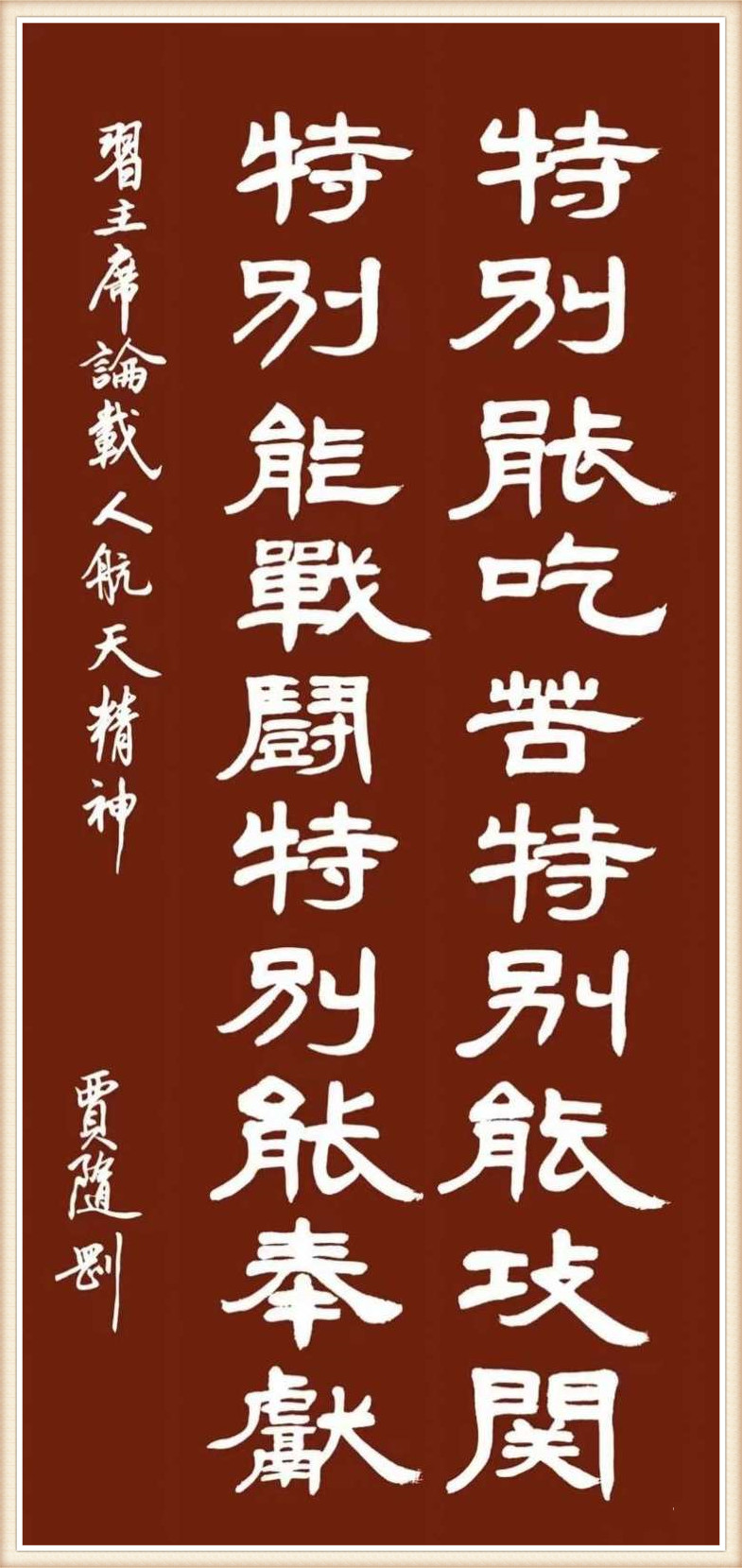 1658726190643325.jpg 微信图片_20220722125804_副本.jpg