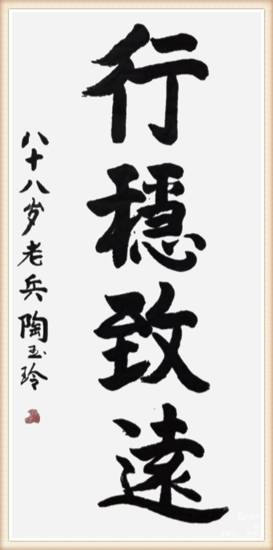 1658726848835720.jpg 微信图片_20220719130540_副本.jpg