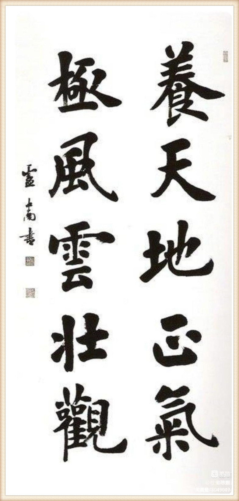 1658727506848586.jpg 微信图片_20220719130836_副本.jpg