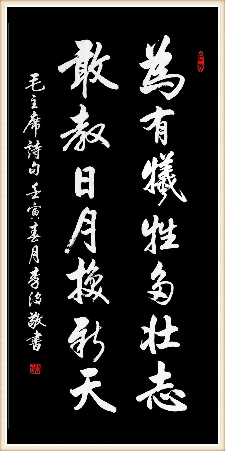 1658727863545556.jpg 微信图片_20220719131007_副本.jpg