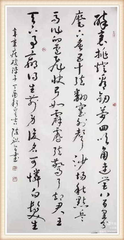 1658728179133510.jpg 微信图片_20220719131125_副本.jpg