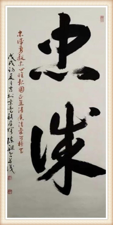 1658728184921826.jpg 微信图片_20220719131129_副本.jpg