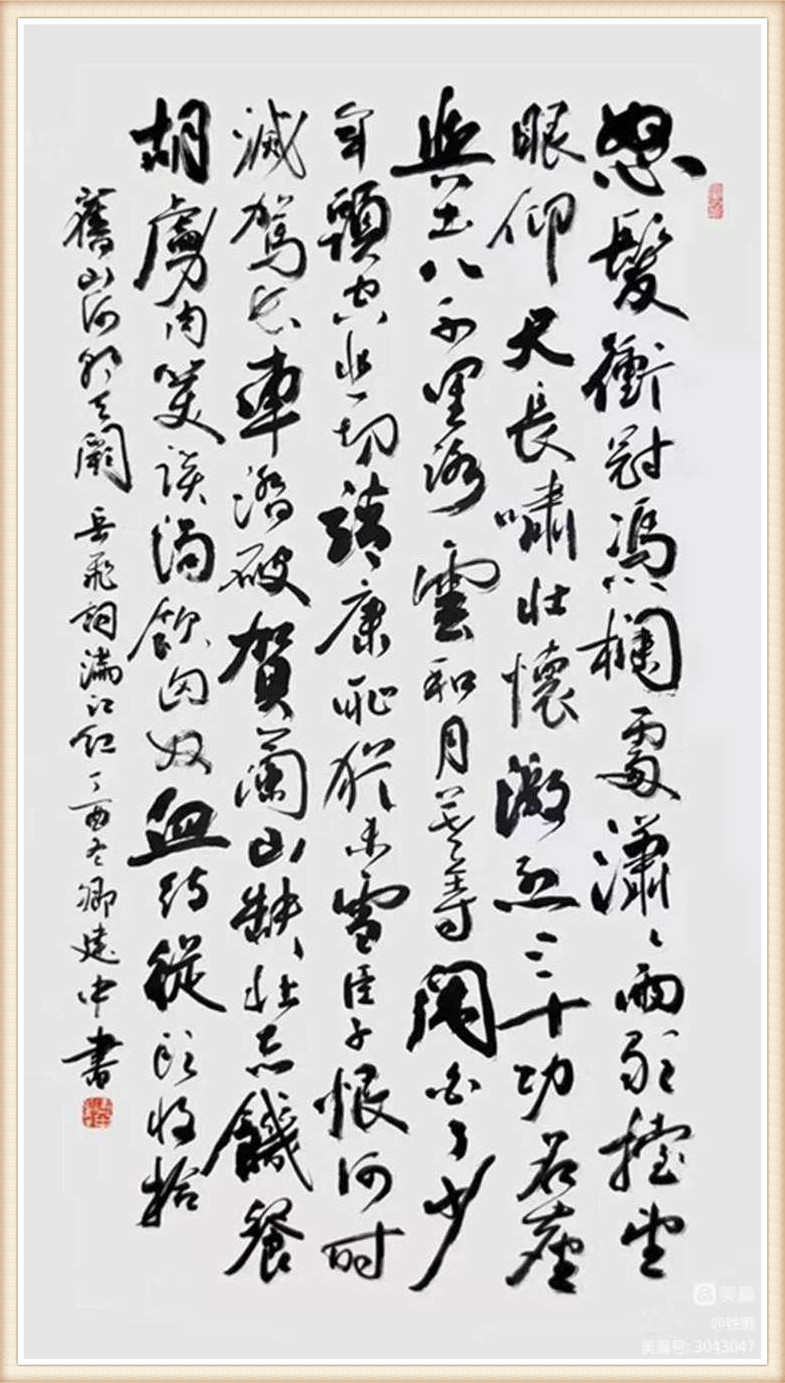 1658728509467196.jpg 微信图片_20220719131238_副本.jpg