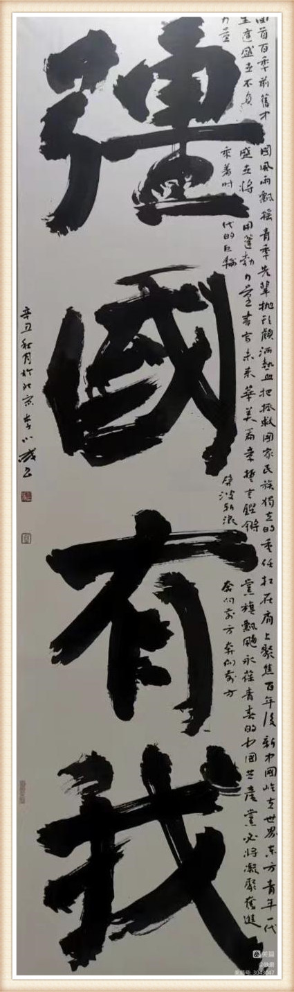 1658728591508893.jpg 微信图片_20220719131313_副本.jpg