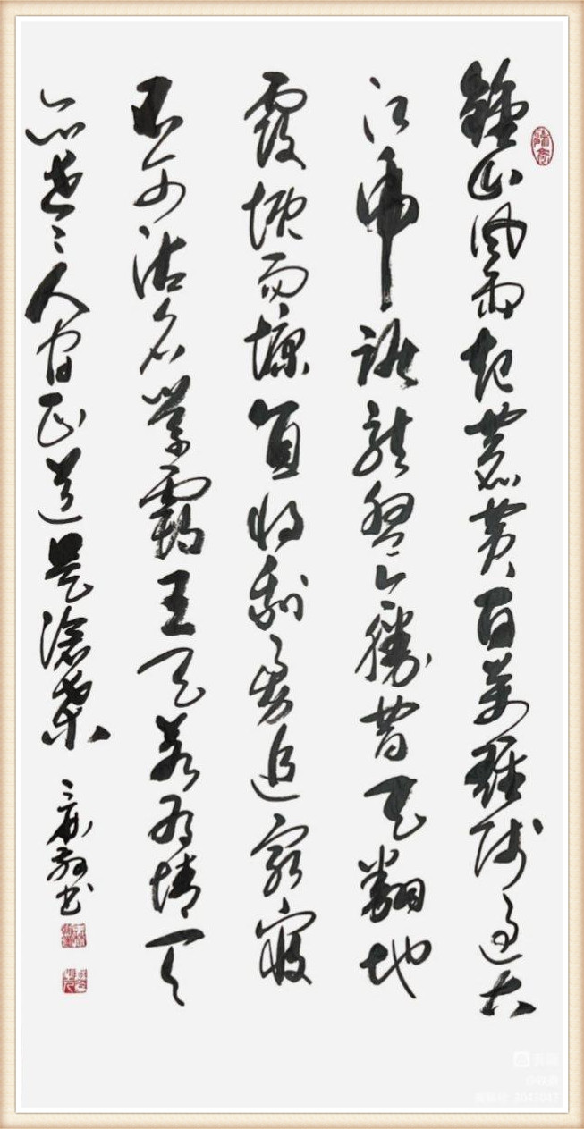 1658728803122055.jpg 微信图片_20220722130302_副本.jpg