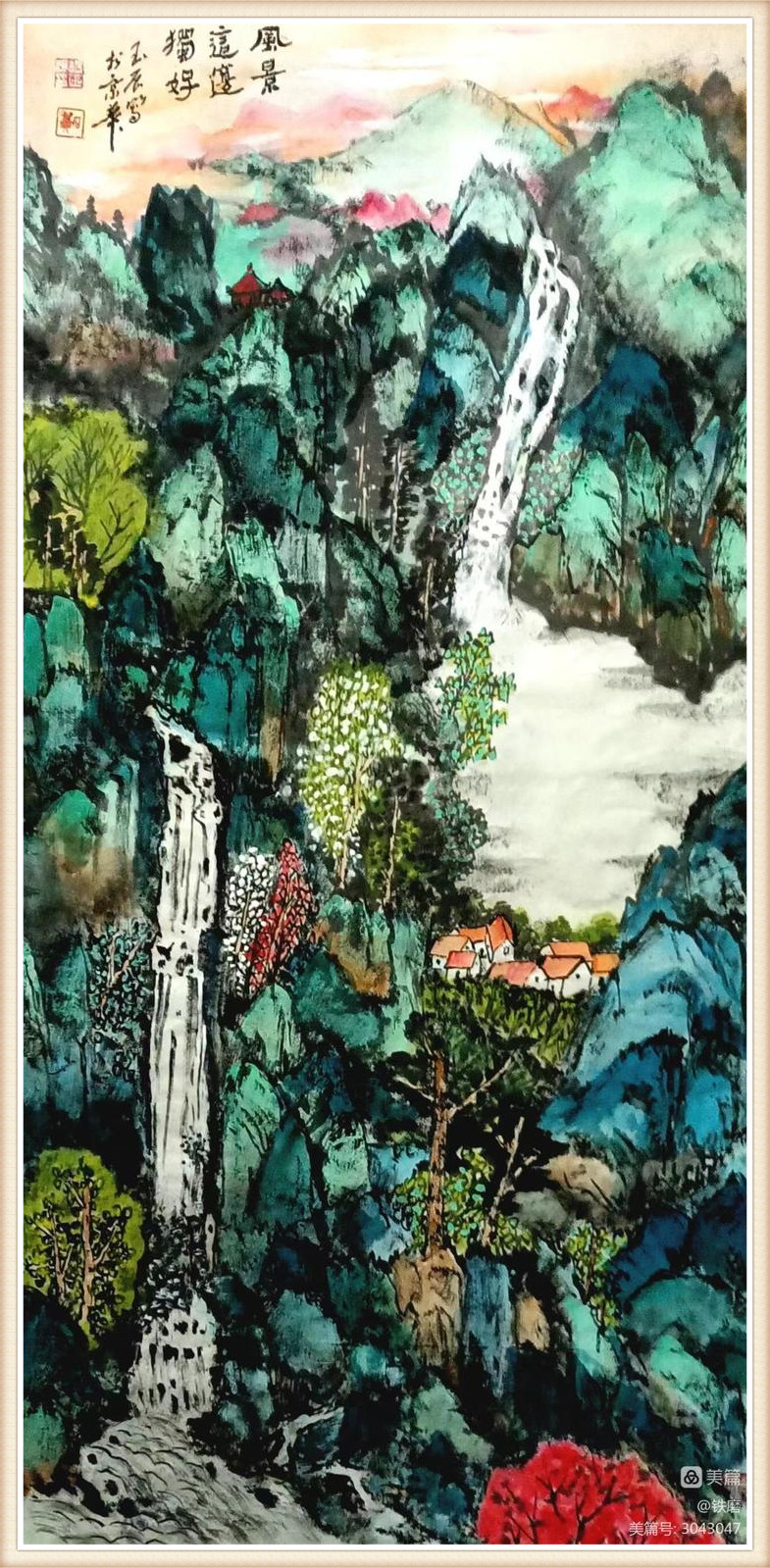 1658728904877977.jpg 微信图片_20220719131409_副本.jpg