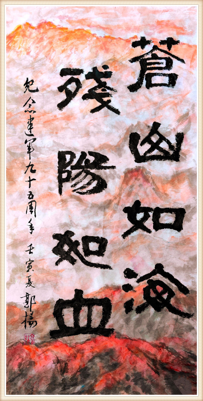 1658729418710153.jpg 微信图片_20220719131626_副本.jpg