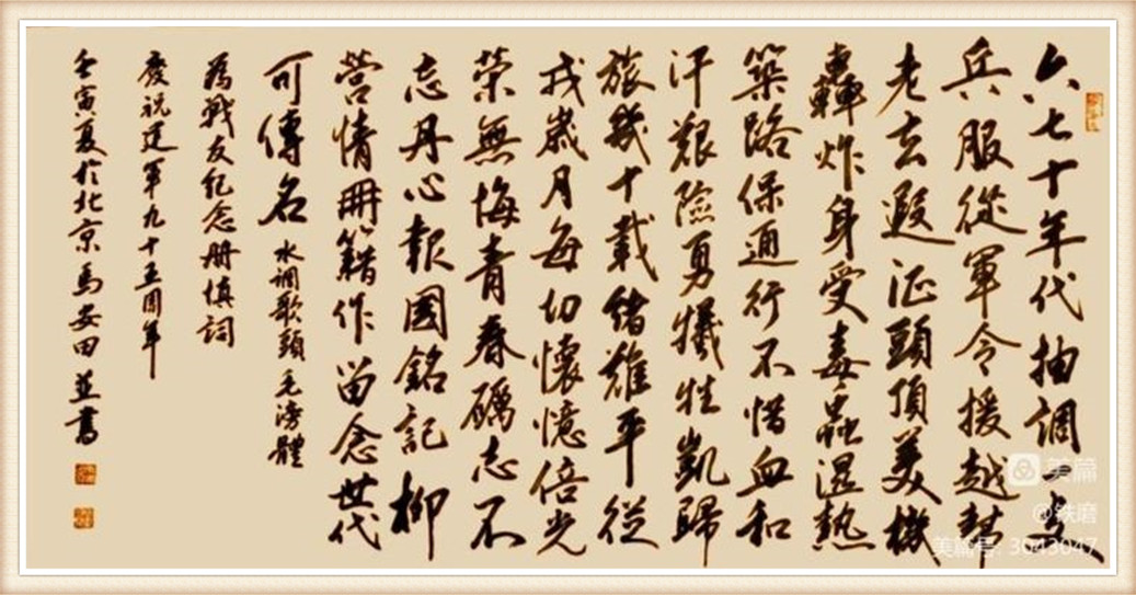 1658729878541468.jpg 微信图片_20220719132556_副本.jpg