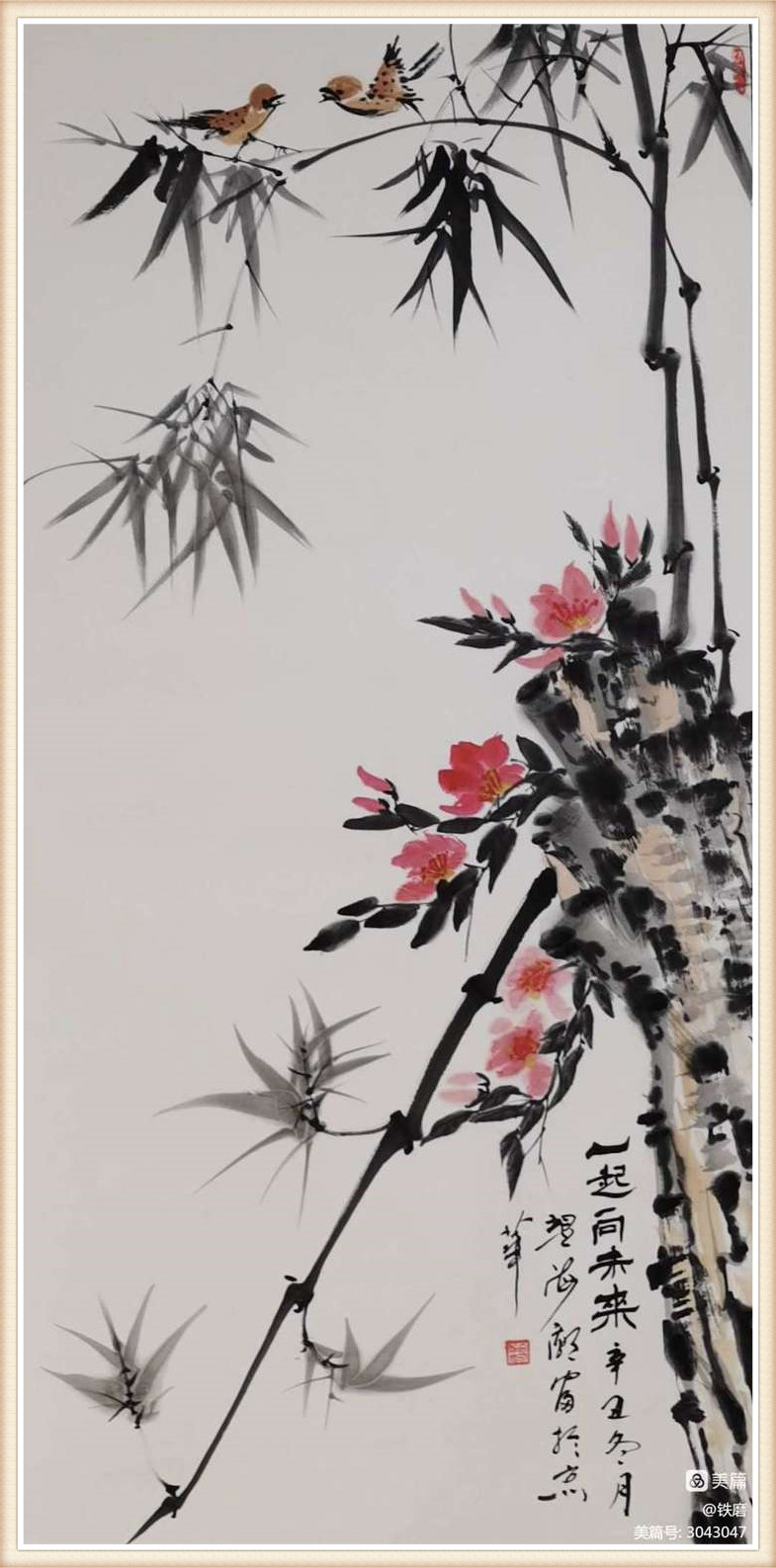 1658730253110178.jpg 微信图片_20220719132810_副本.jpg