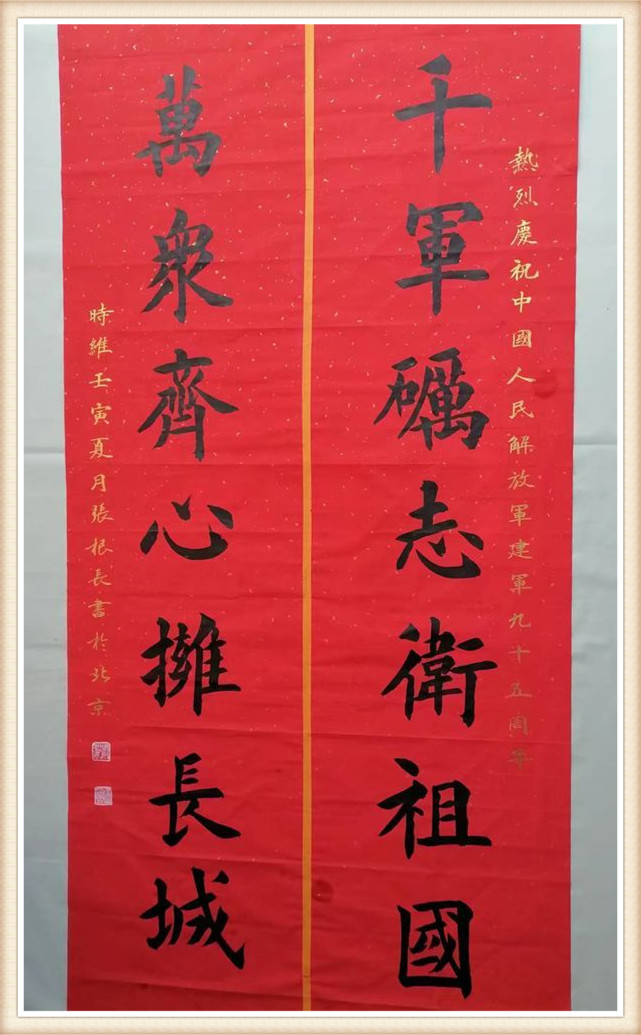 1658730512800477.jpg 微信图片_20220719133058_副本.jpg