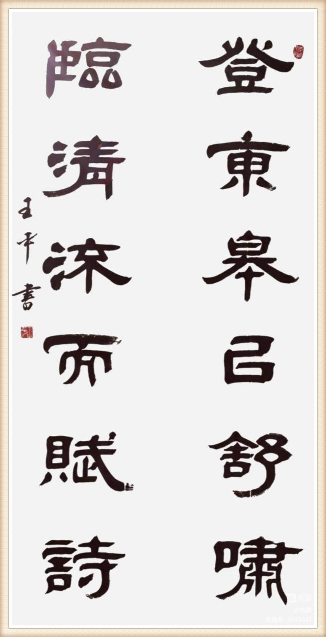 1658730744701461.jpg 微信图片_20220719133214_副本.jpg