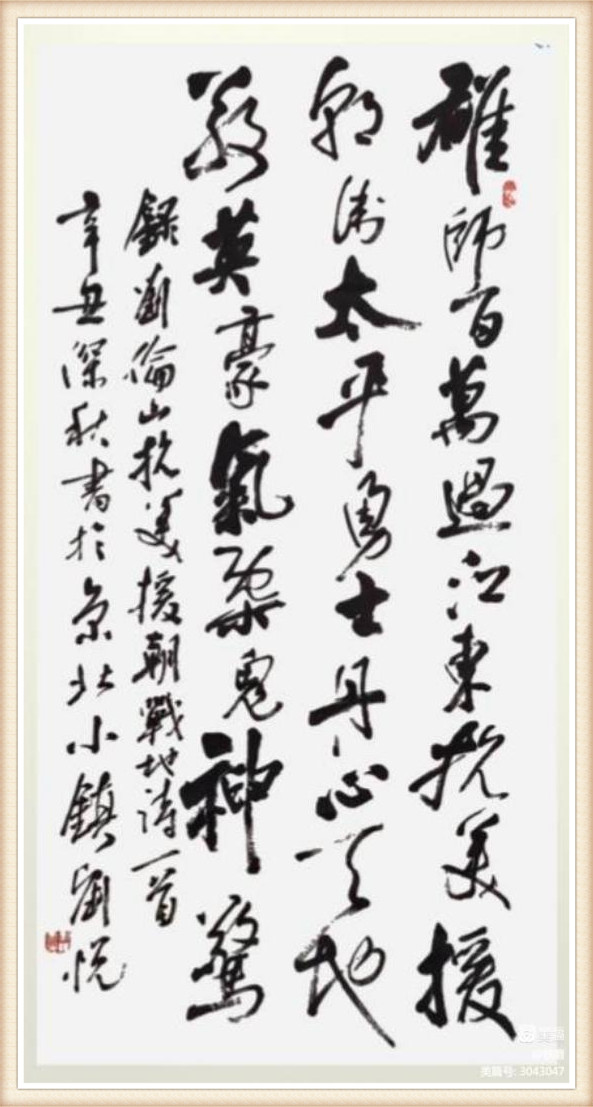 1658732333140985.jpg 微信图片_20220719133953_副本.jpg