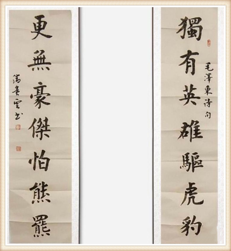 1658732818100560.jpg 微信图片_20220719134107_副本.jpg