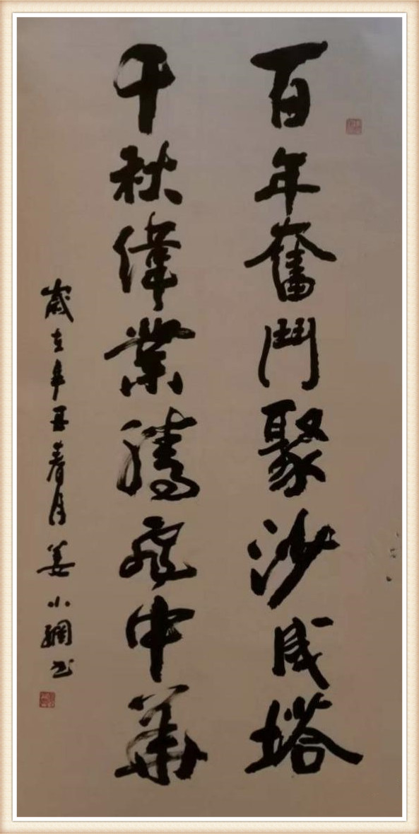 1658733013114399.jpg 微信图片_20220719134209_副本.jpg