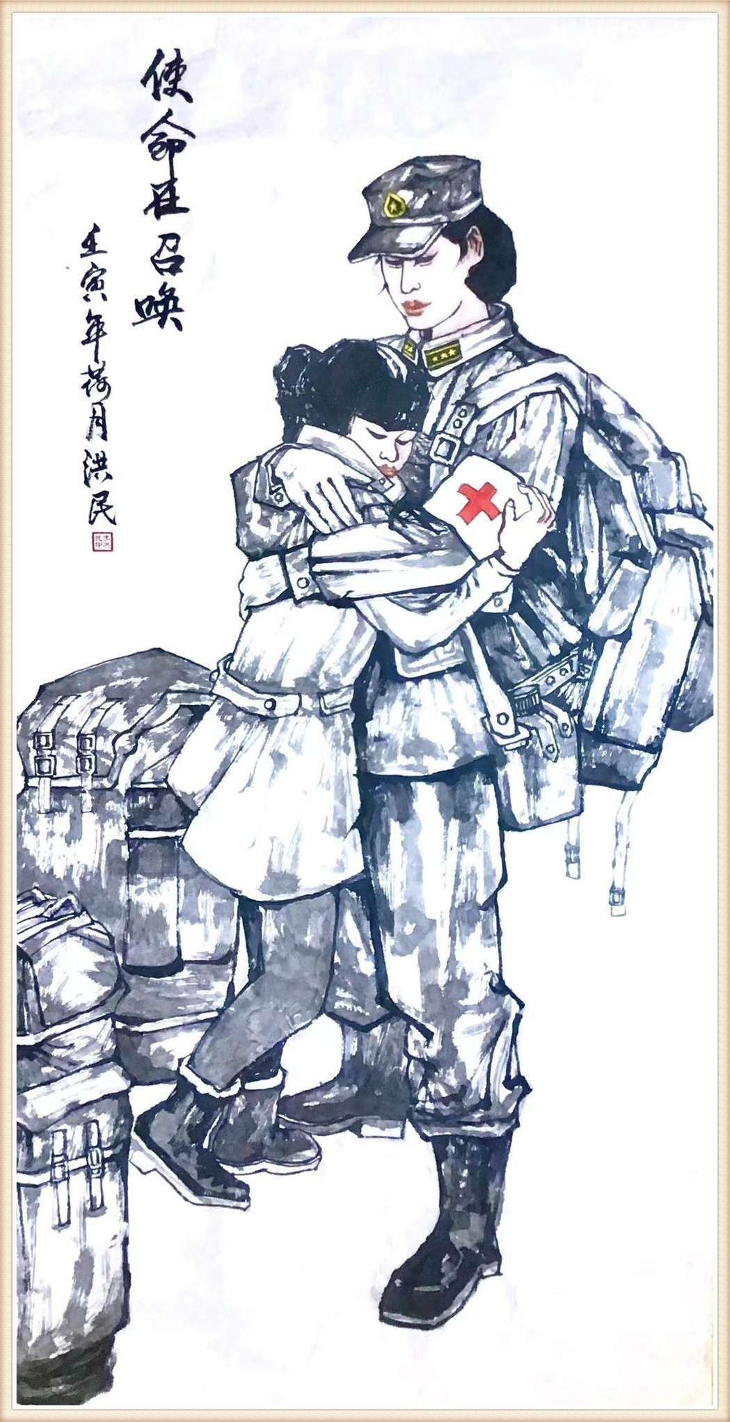 1658733406816700.jpg 微信图片_20220719134404_副本.jpg