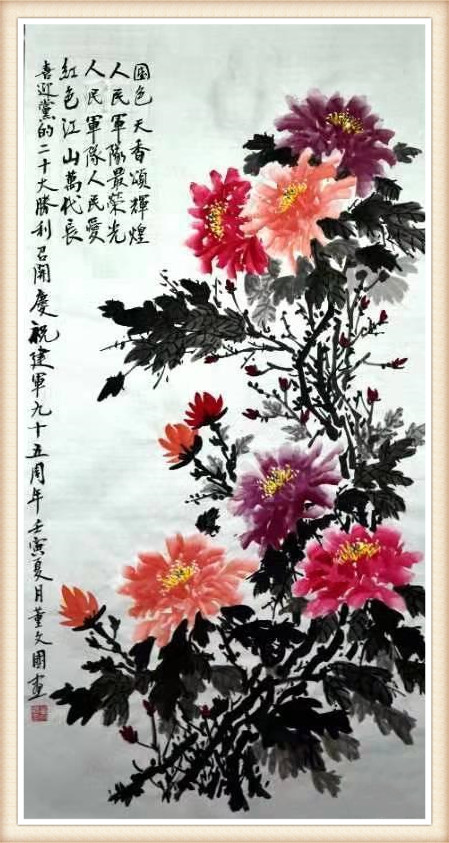 1658733520664238.jpg 微信图片_20220719134437_副本.jpg