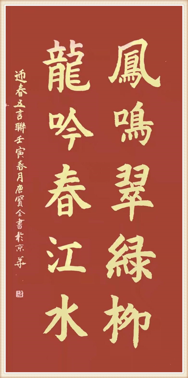 1658733748113582.jpg 微信图片_20220719134544_副本.jpg